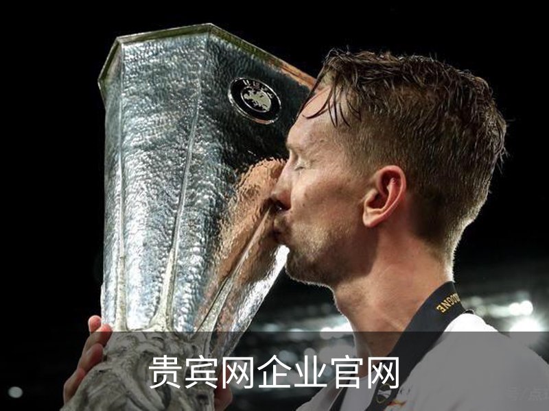 贵宾网企业官网介绍